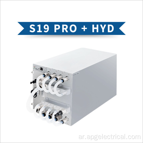 S19 Pro Hyd 198t Antminer Bitmain Bitcoin Miner